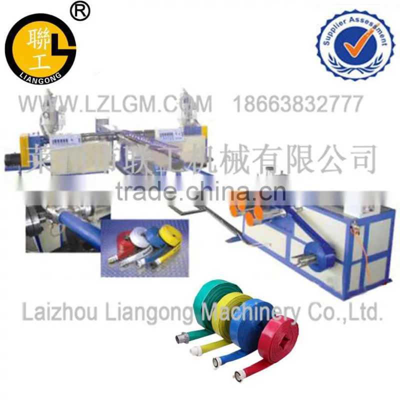 PVC coated water pipe production line/PVC coated water pipe making machine/water pipe making machine