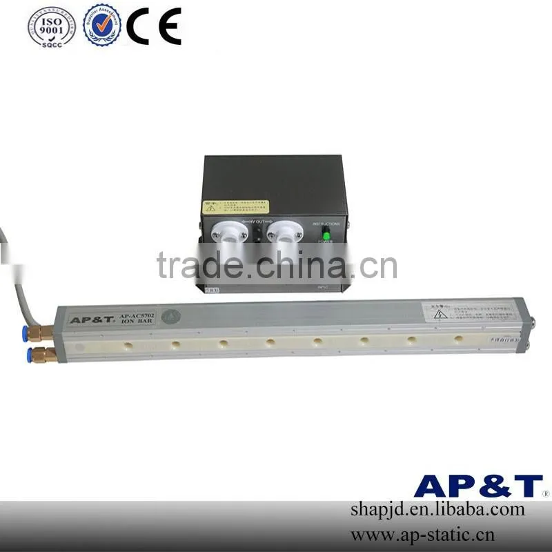 Air source modular AP-AC5702 ion bar static remove for sale