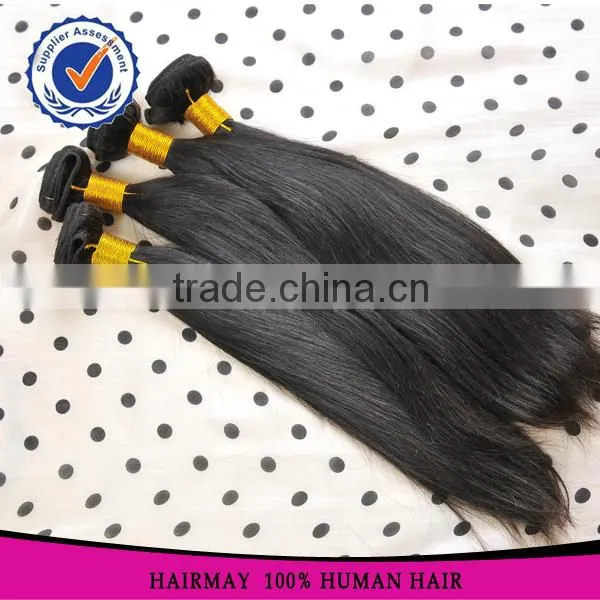 2015 High Quality double weft 100% virgin brazilian wavy hair