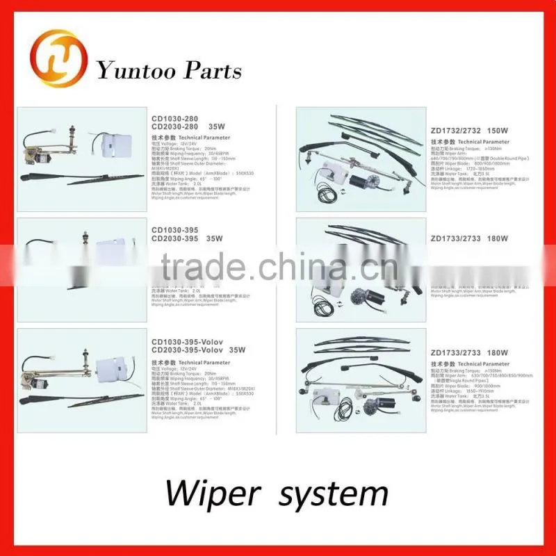 bus wiper assembly wiper arm parts cover