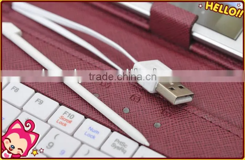 Factory direct cover cases for android tablet with keyboard 7 inch