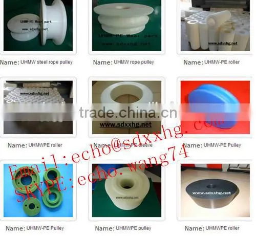 pe plastic dewatering component/uhmwpe plastic suction box cover/UHMWPE Suction Box cover
