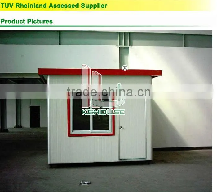 China small&simple prefabricated police box for Africa market