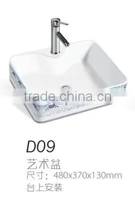 C16 Artistic basin ceramic bathroom rectangular no hole basin, hand washing basin