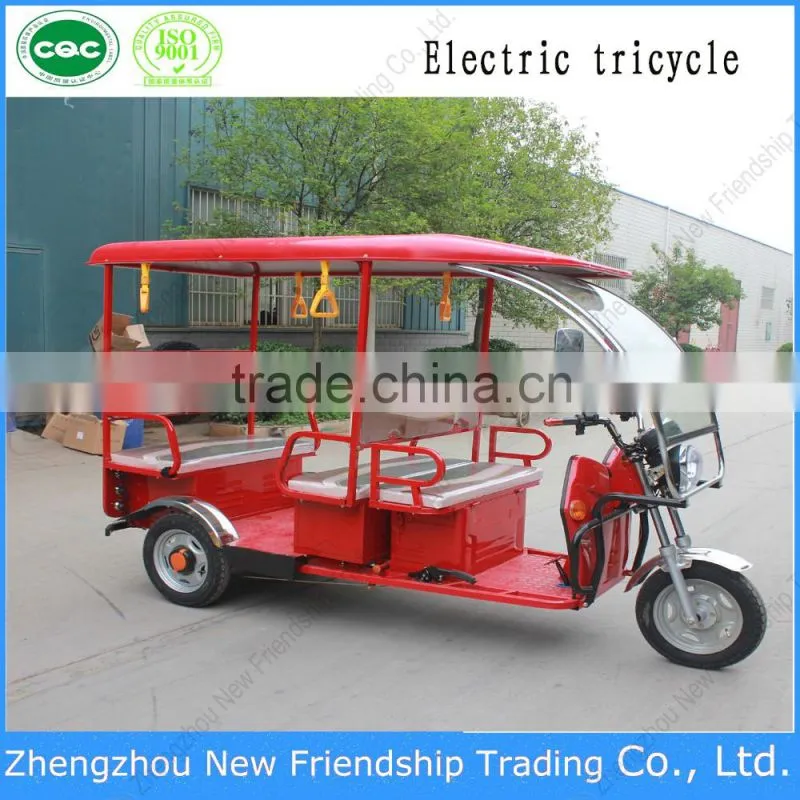 2016 auto electric high quality 5 passenger tricycle tuk tuk