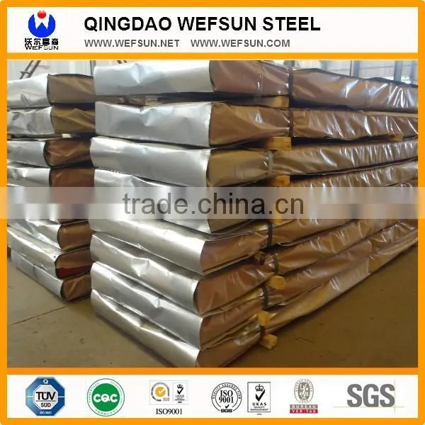Wefsun galvanized corrugated steel plate for promotion