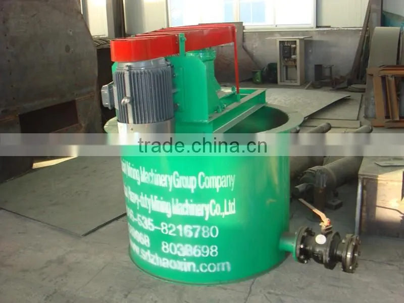 Zhaoxin Agitating tank equipment