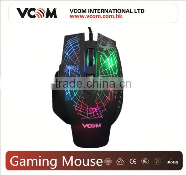 2016 New Drivers usb 6D Gaming Mouse