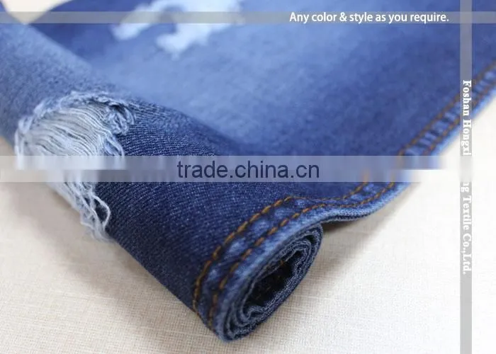 9.5oz woven cotton denim textile fabric in China factory