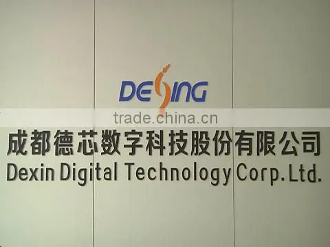 Dexin Digital Technology Corp. Ltd. (Chengdu) company overview - view 1