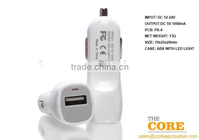 B1 Single USB port car charger,1 port car charger,cheap car usb charger
