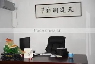 Hangzhou Hot-Heart Technology Co., Ltd. company overview - view 3