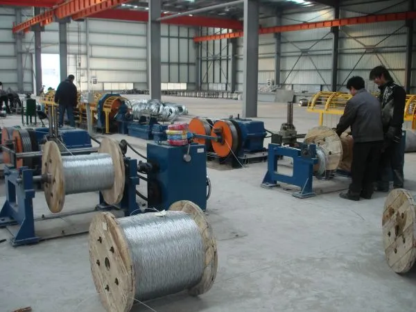 Maanshan Wire Rope Co.,ltd company overview - view 1