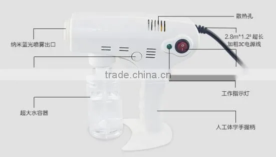 Beauty electric spray paint hair Nano meter coating spray