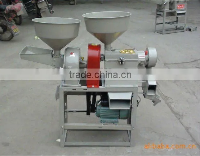 Family Use Combined Rice Mill Machine(0086-13837171981)