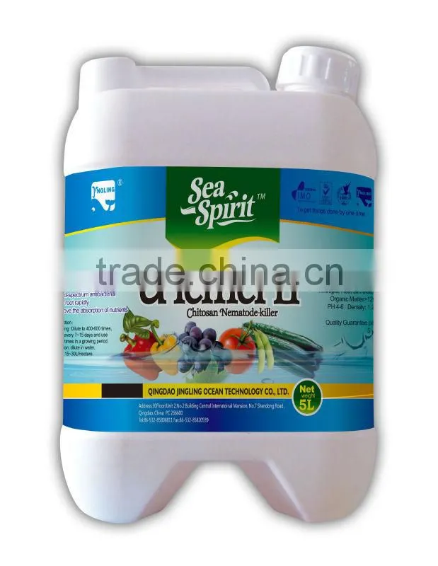 China ISO/ IMO /IAF supplier liquid chitosn oligo bio pesticide fertilizer for agriculture