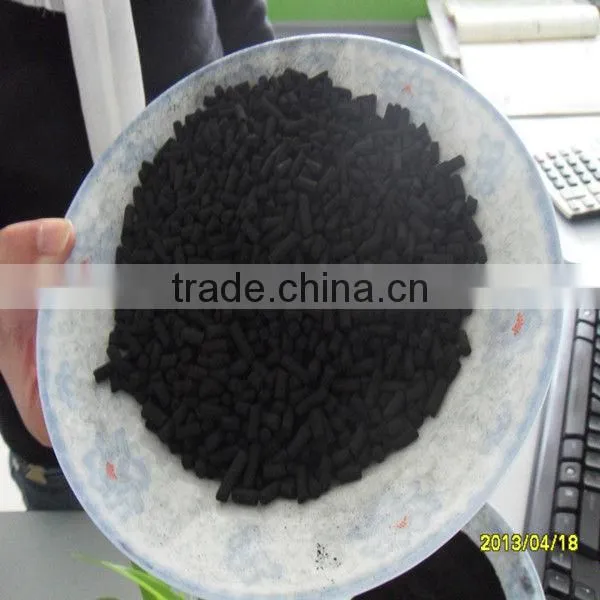 columnar activated carbon/Coal based columnar activated carbon/Activated carbon column
