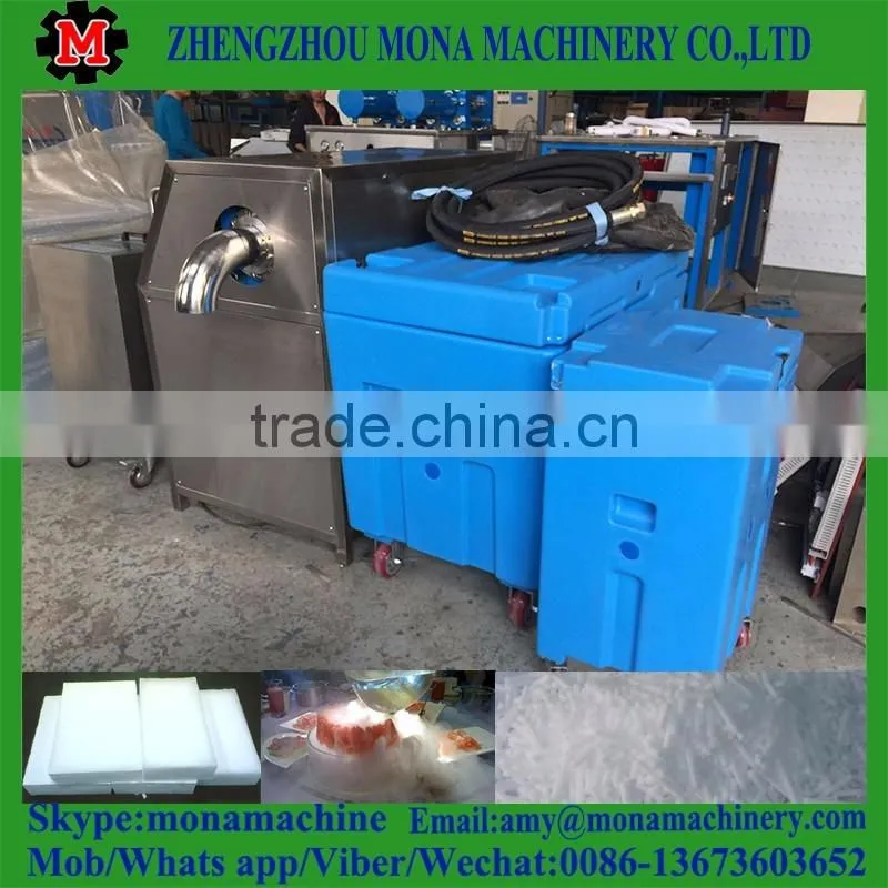 240L Dry Ice Storage box for dry ice transport