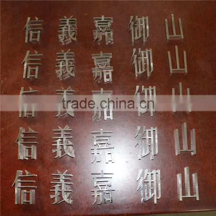 customized laser cutting ss window decoration with nice surface