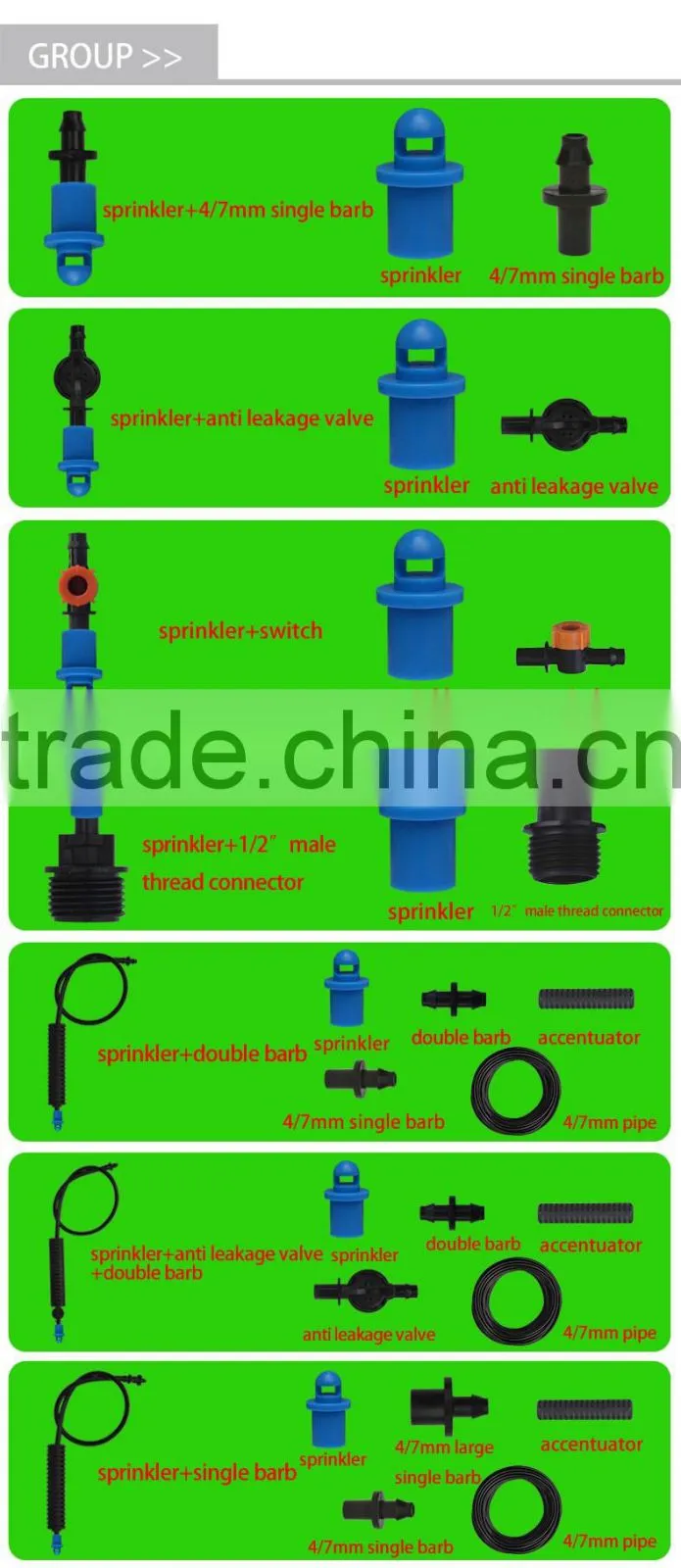 little refrac tion sprayer,irrigation mister,hot sale agriculture sprinkler