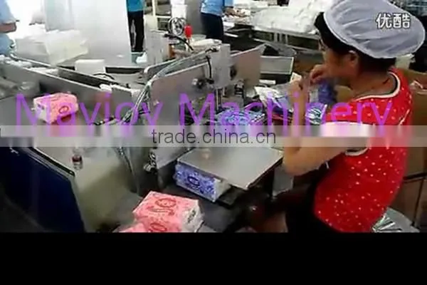 ISO CE Approved Toilet Paper/Napkin Paper/Baby Diaper Packing Machine,Sanitary Towel Packing Machine