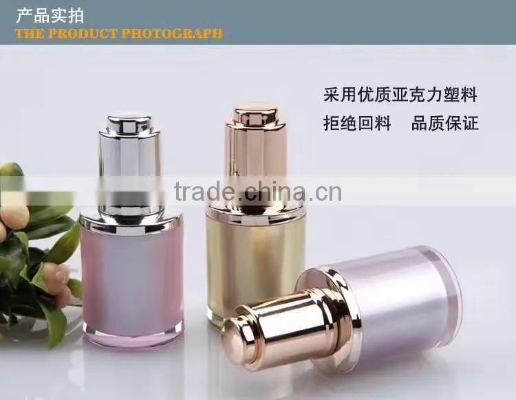 2017 Yuyao Nail Polish Bottle