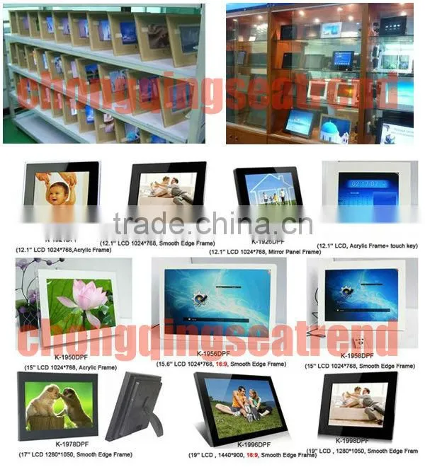Black/White/Display 8 inch LCD screen High quality Digital Photo Frame/ digital photo frame with tv tuner
