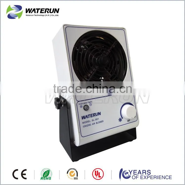 Waterun SL-001 Industrial Cold Air Bench Top Ionizing Air Blower