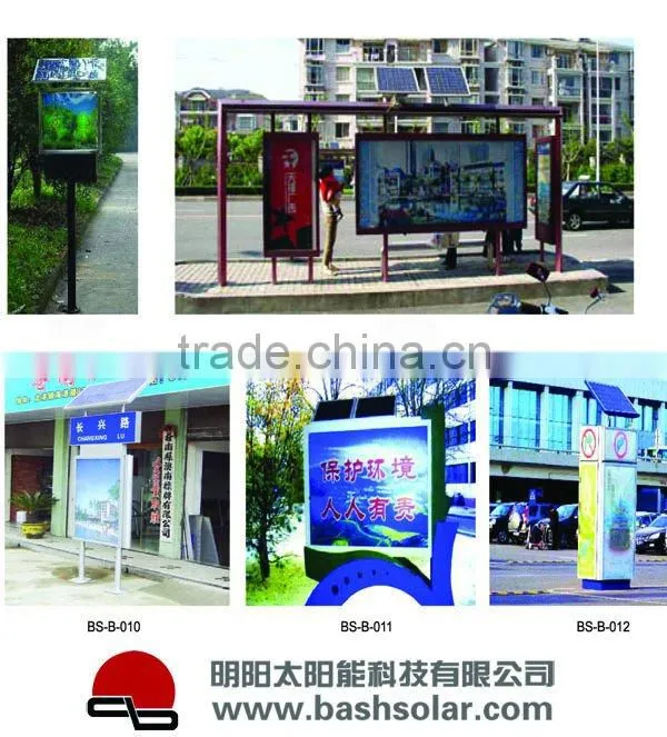 advertising display light box
