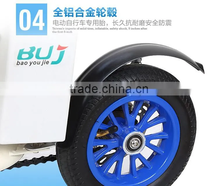 2016 new designed folding electric bike POCKET BIKE