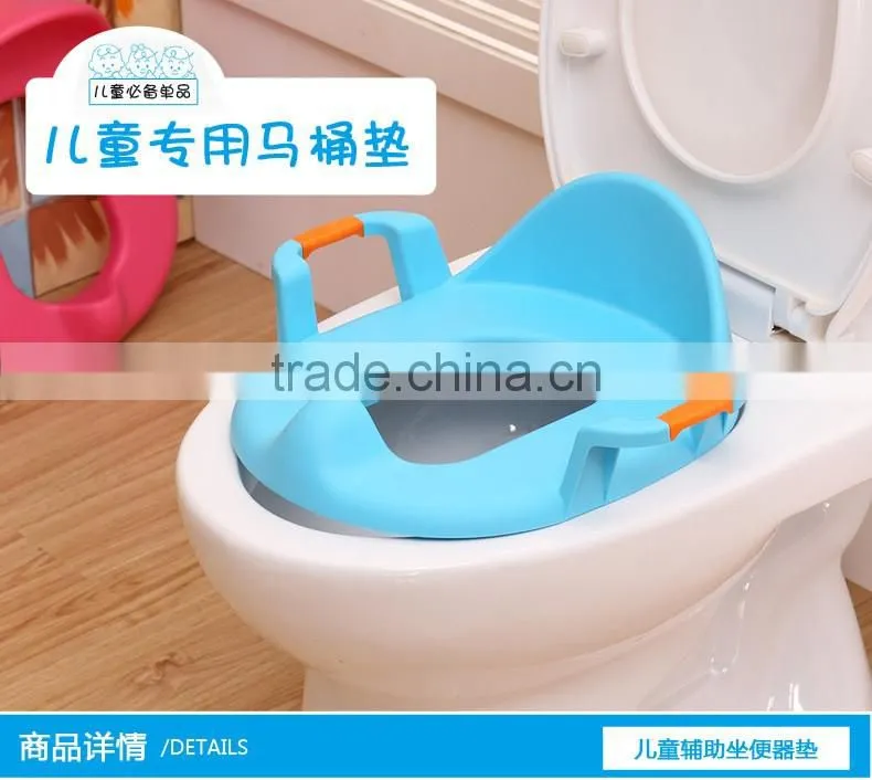 N511 Baby Protection Toilet Seat Cover Child Toilet Seat Cushion Baby Potty