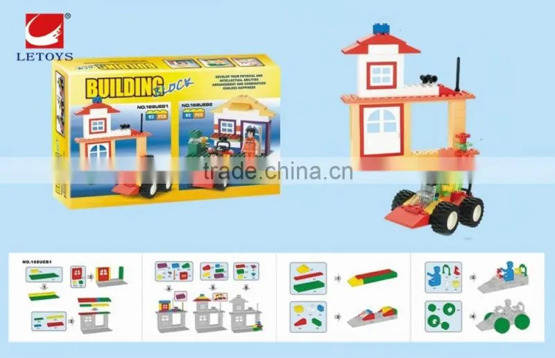 Hot selling building block toys funny car series toys for kids