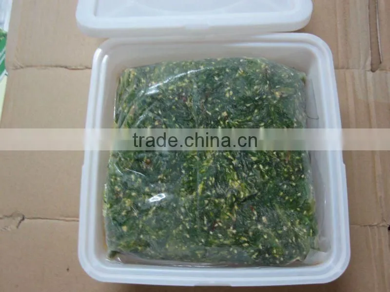 frozen seasoned seaweed