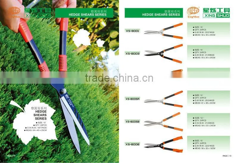Garden Pruning grass shear