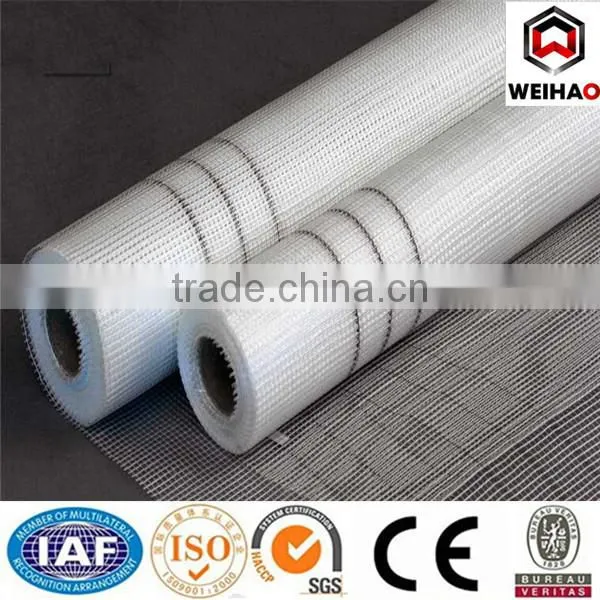 Hot sale price fiberglass mesh