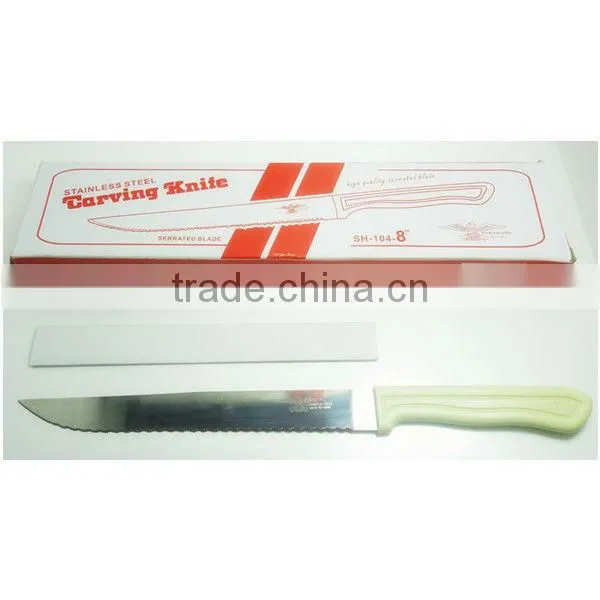 KN2101 12 pcs plastic handle cheap steak knife