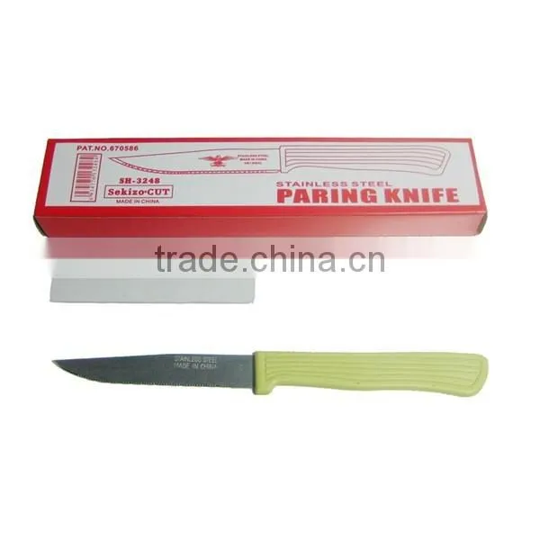 KN3301 wood handle chinese knife set