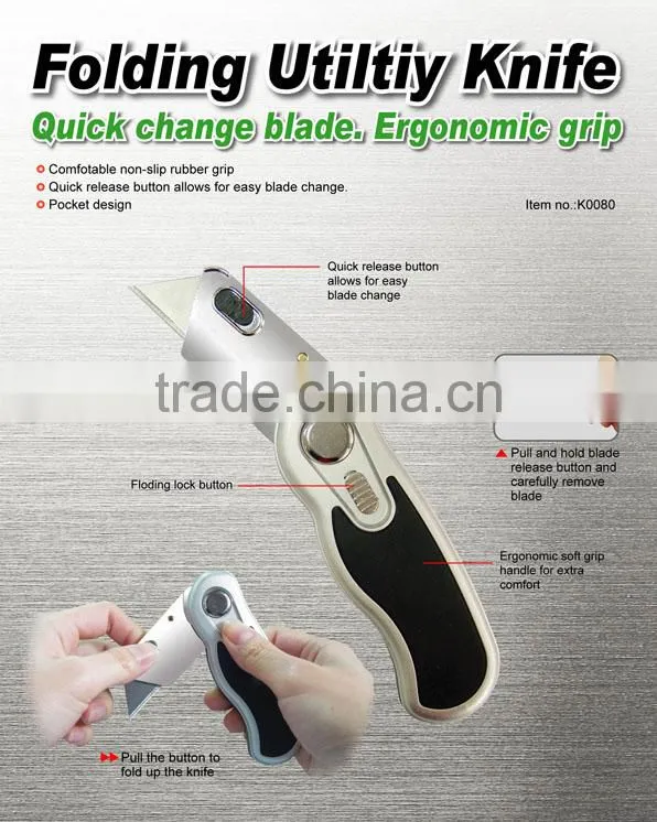 Folding Utiltiy Knife