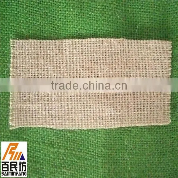 gunny cloth nature color