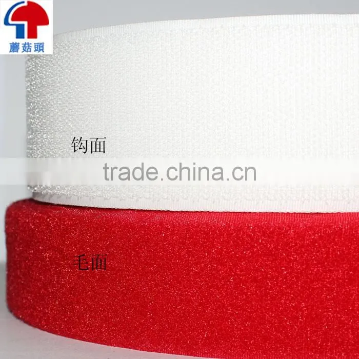 Ripstop tear proof hook and loop specially magic tape