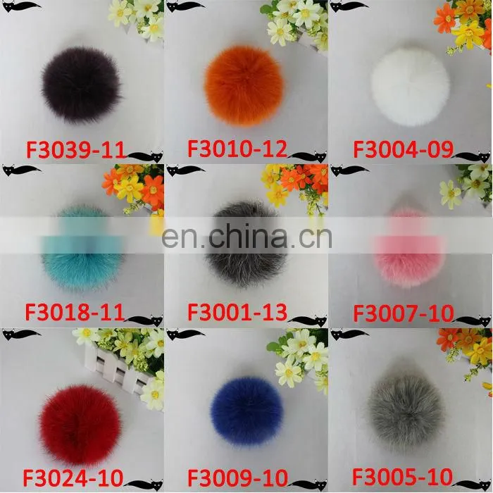 2014 New product yellow 11cm fox fur ball accessories