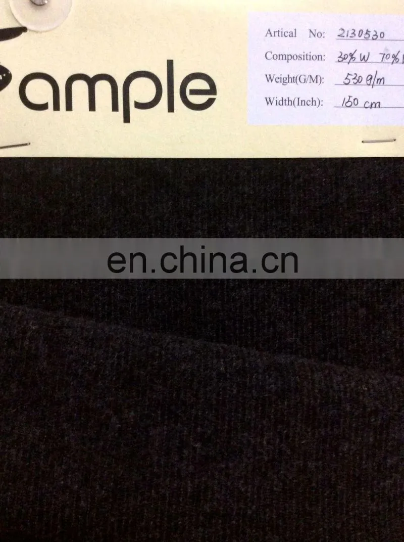 wool strip fabric brushed