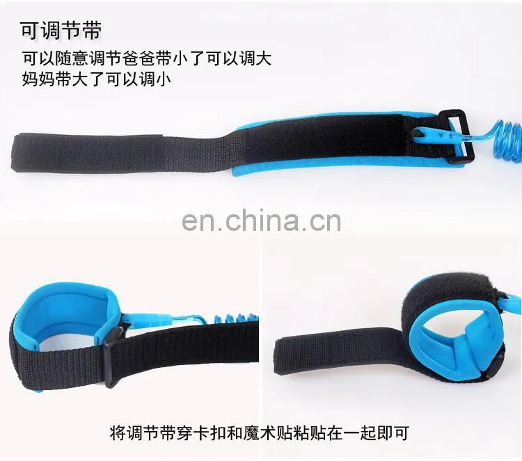 U-pick Child Anti-Lost Safety Harness Link #WX-837