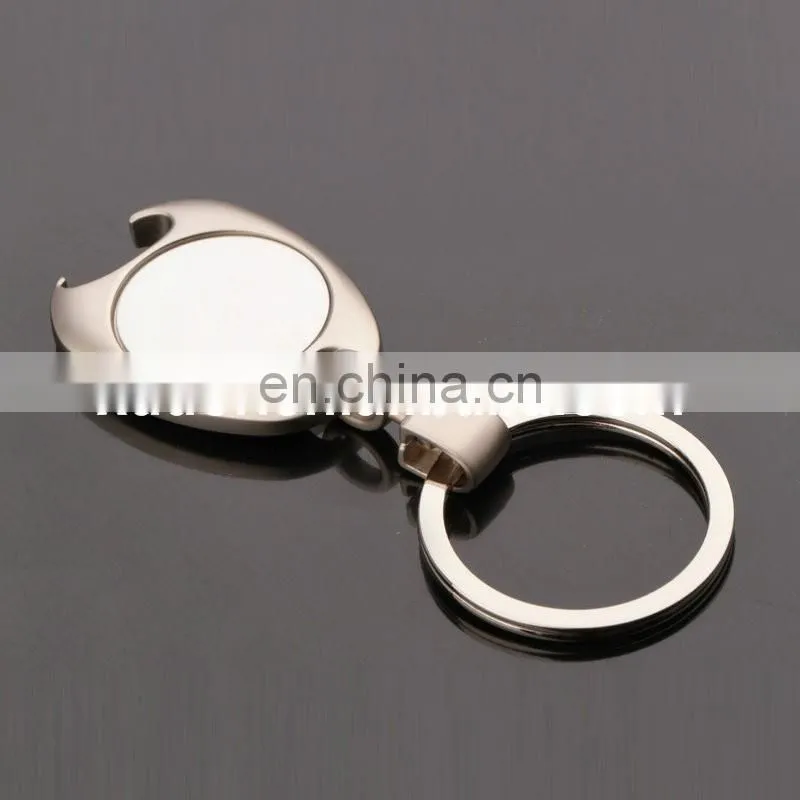 Make Custom Metal Coin Holder Keychain For Promotion