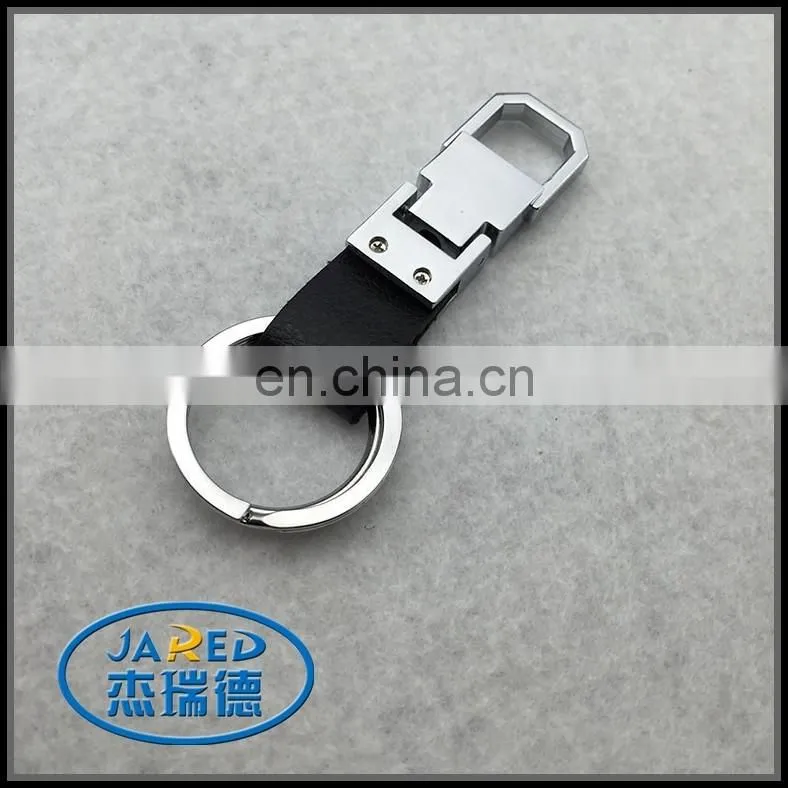 High quality custom logo pu leather keyring keychain