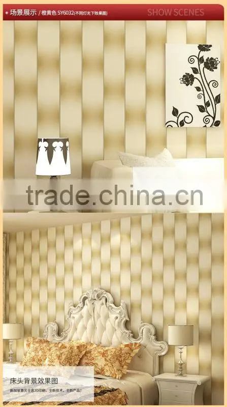wallpaper rolls wallpaper wholesale/non-woven decorative wallpaper