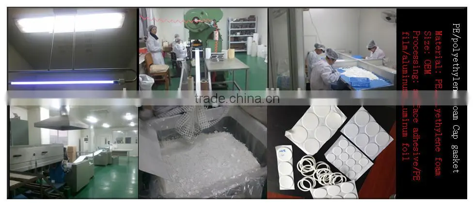 PE/EVA/PU/PVC/EPDM foam tape Foam glue Foam seals, gaskets, shock-proof seal