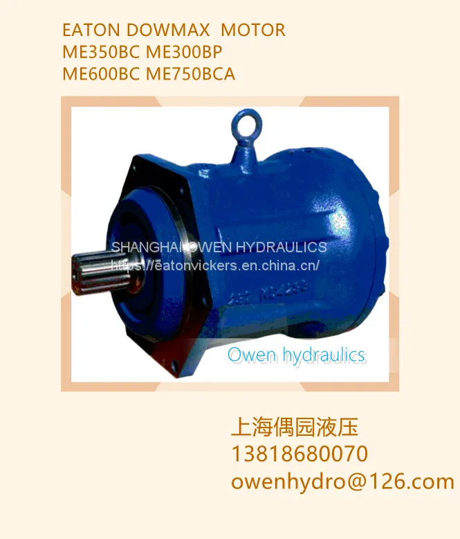 mb350bp100S198
