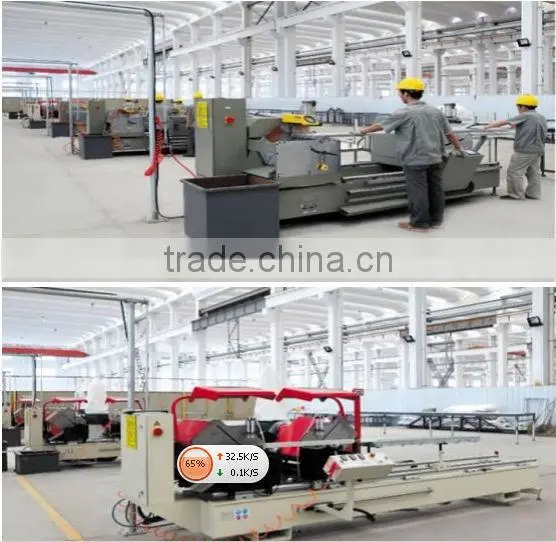 aluminum profile CNC machining