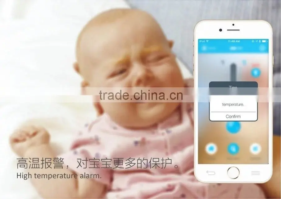 Baby monitor